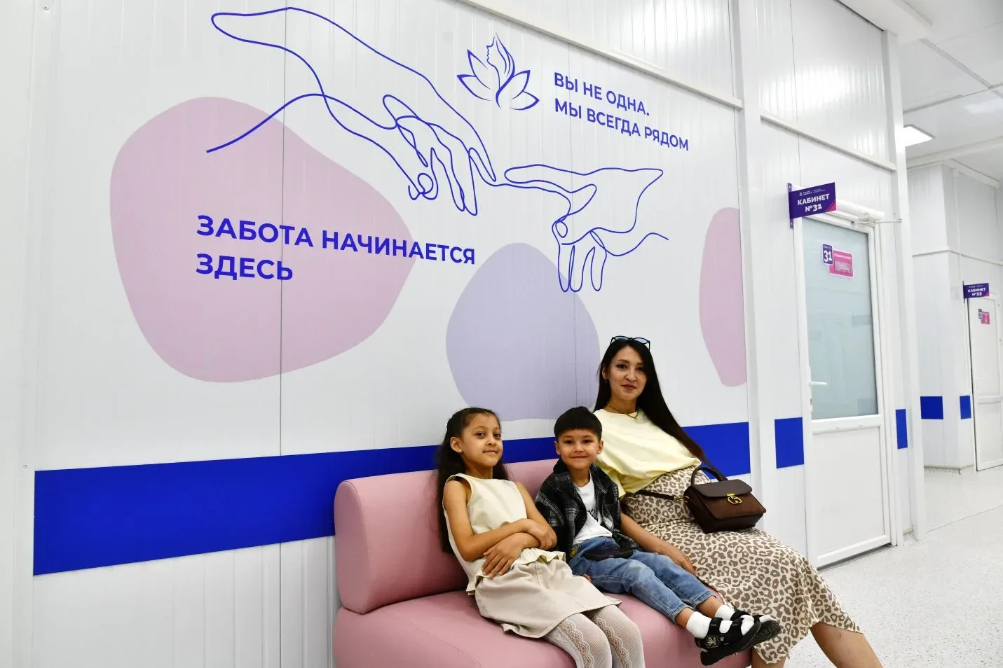 Современная медицина в шаговой доступности: открыта новая модульная женская консультация  🏥 В рамках