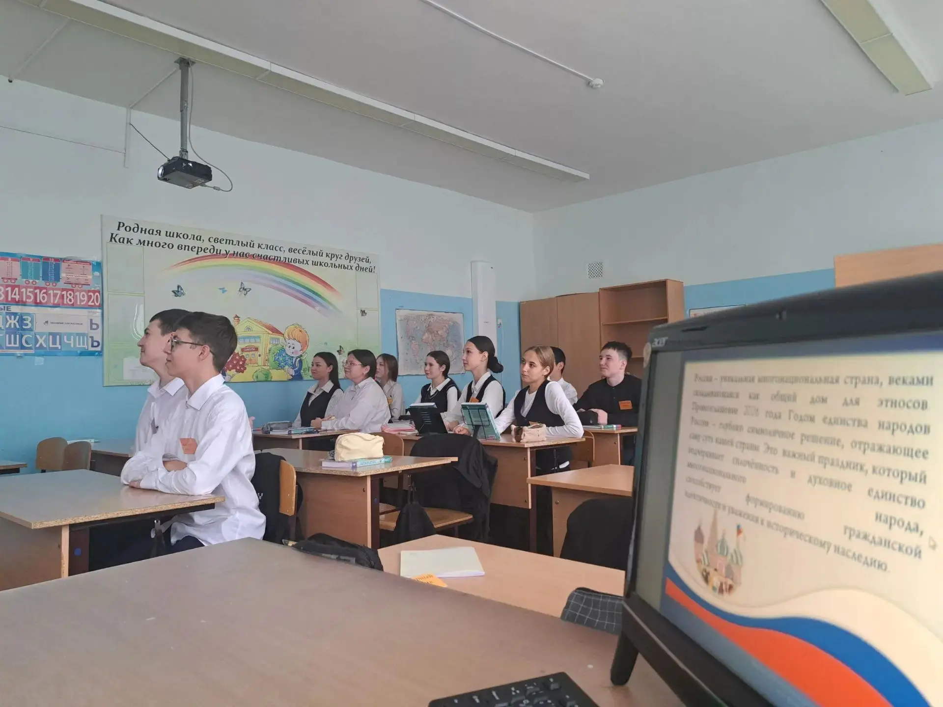 В рамках городской недели «Сентябрьская неделя языков: от Волги до Камчатки», в честь п...