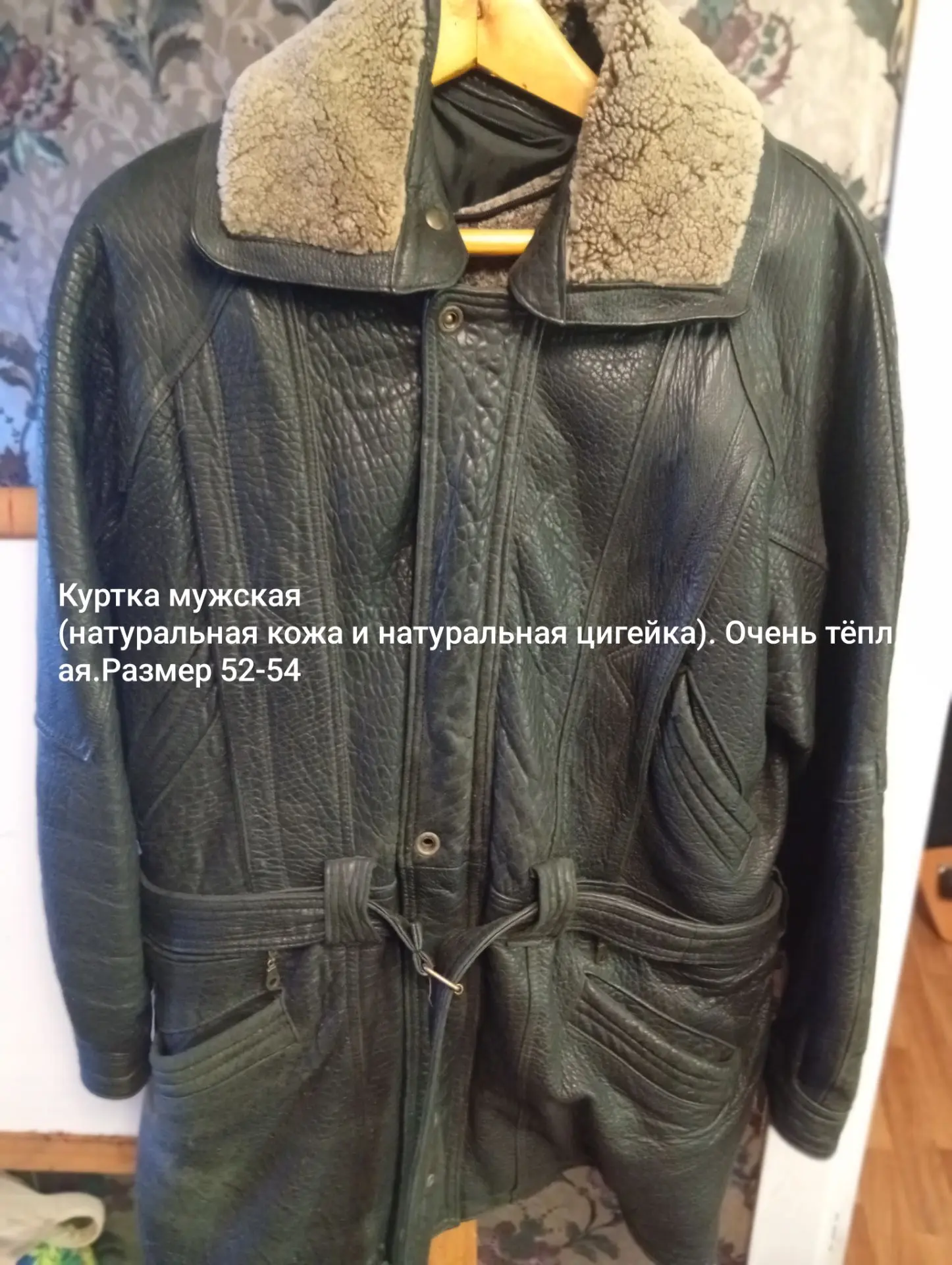 Отдам. Метро Выхино