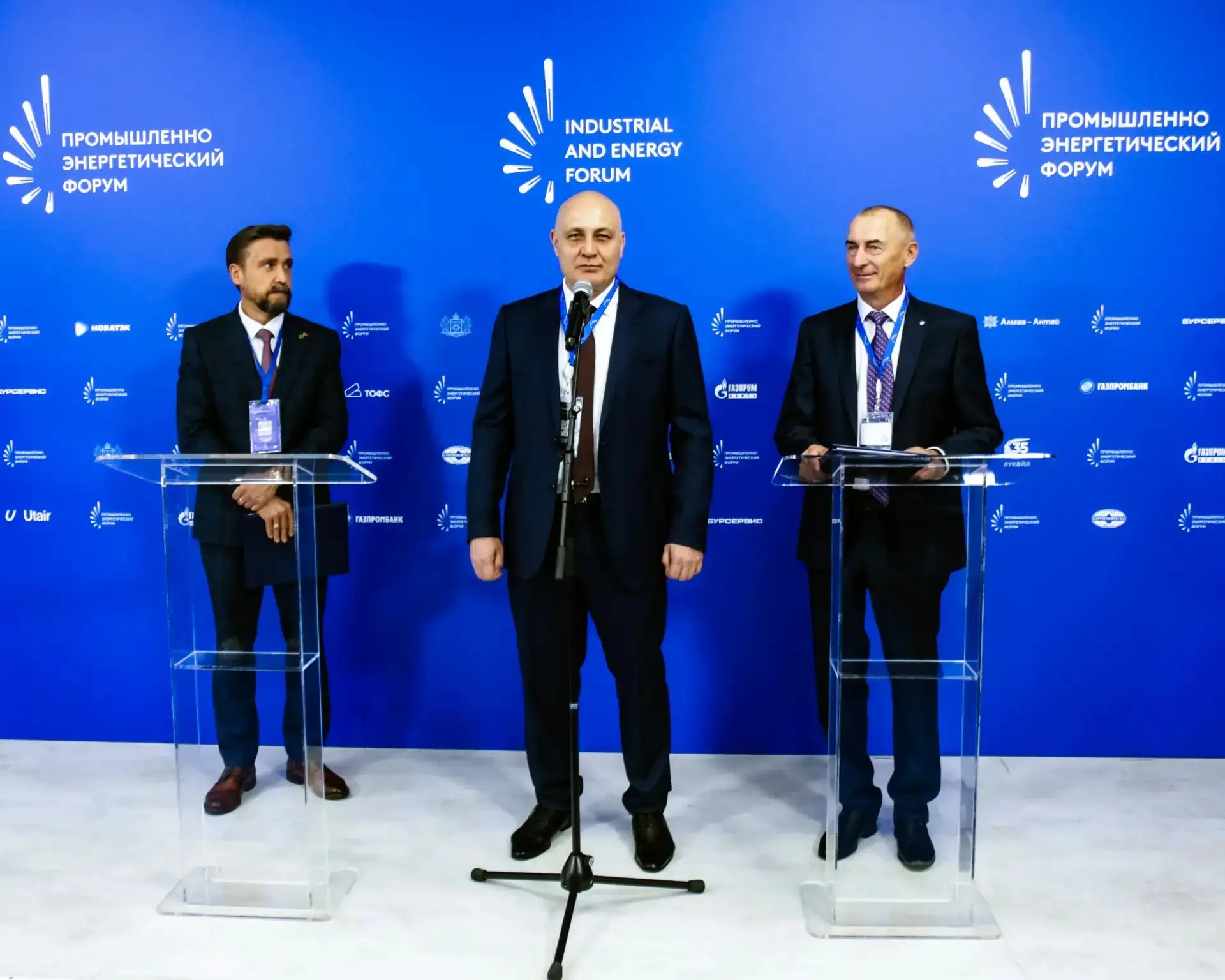 В рамках Международного промышленно-энергетического форума TNF прошла церемония подписа...