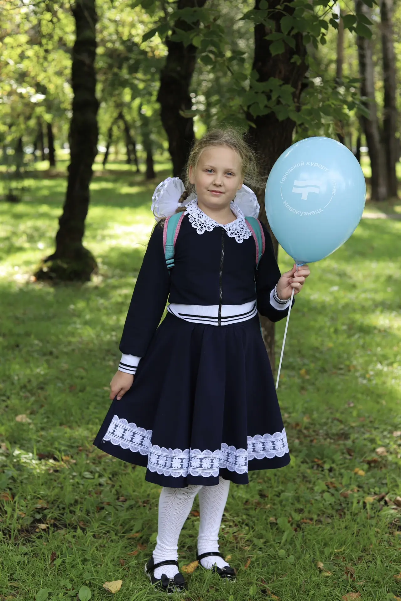 🍂 С первым днём осени и с 1 сентября!