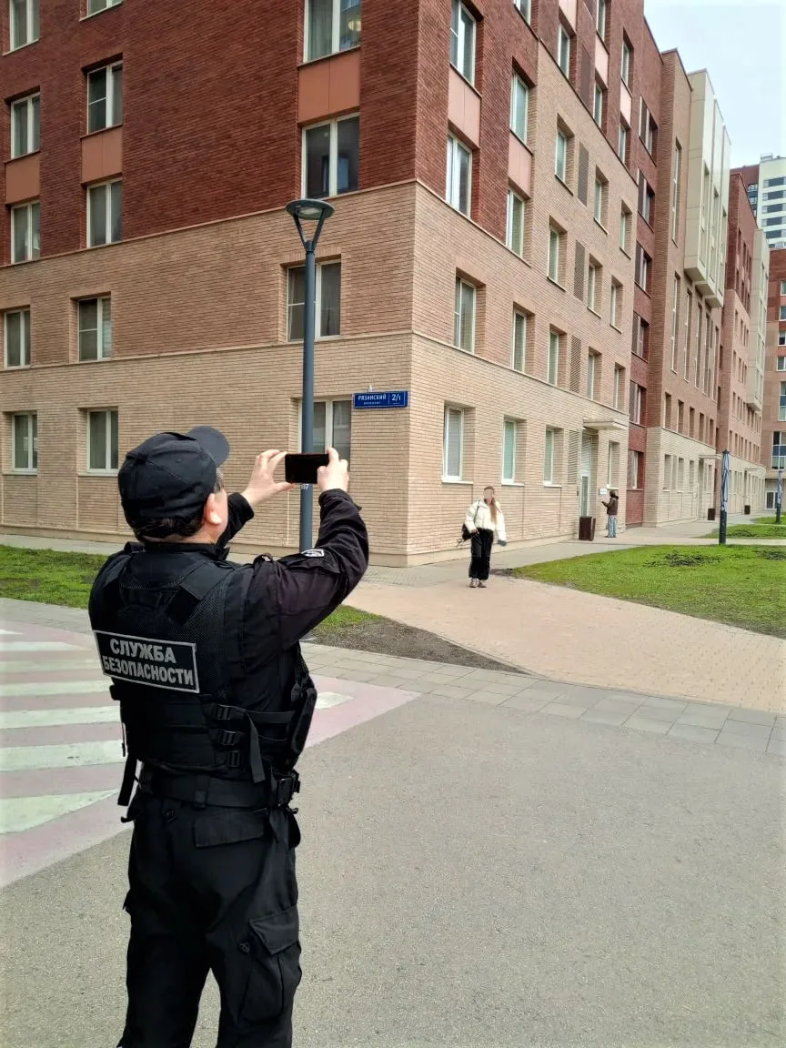 Дорогие жители!