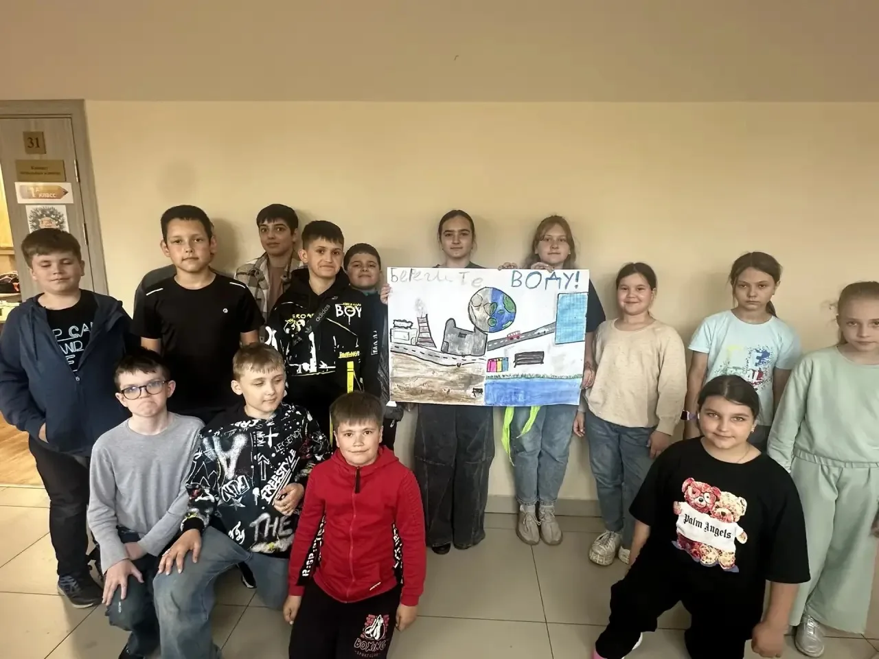 ✅ 1, 2, 3 отряды рисовали плакаты на тему «Берегите воду».

#образованиеподмосковья
#управлениеобраз