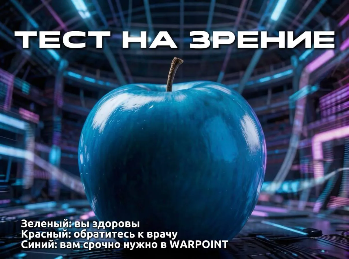 🚨 ДЕЙСТВИТЕЛЬНО ВАЖНЫЙ ТЕСТ 👀