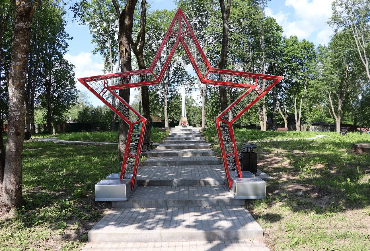 Бельский, Максатихинский и Оленинский округа Тверской области отмечают дни муниципалитетов