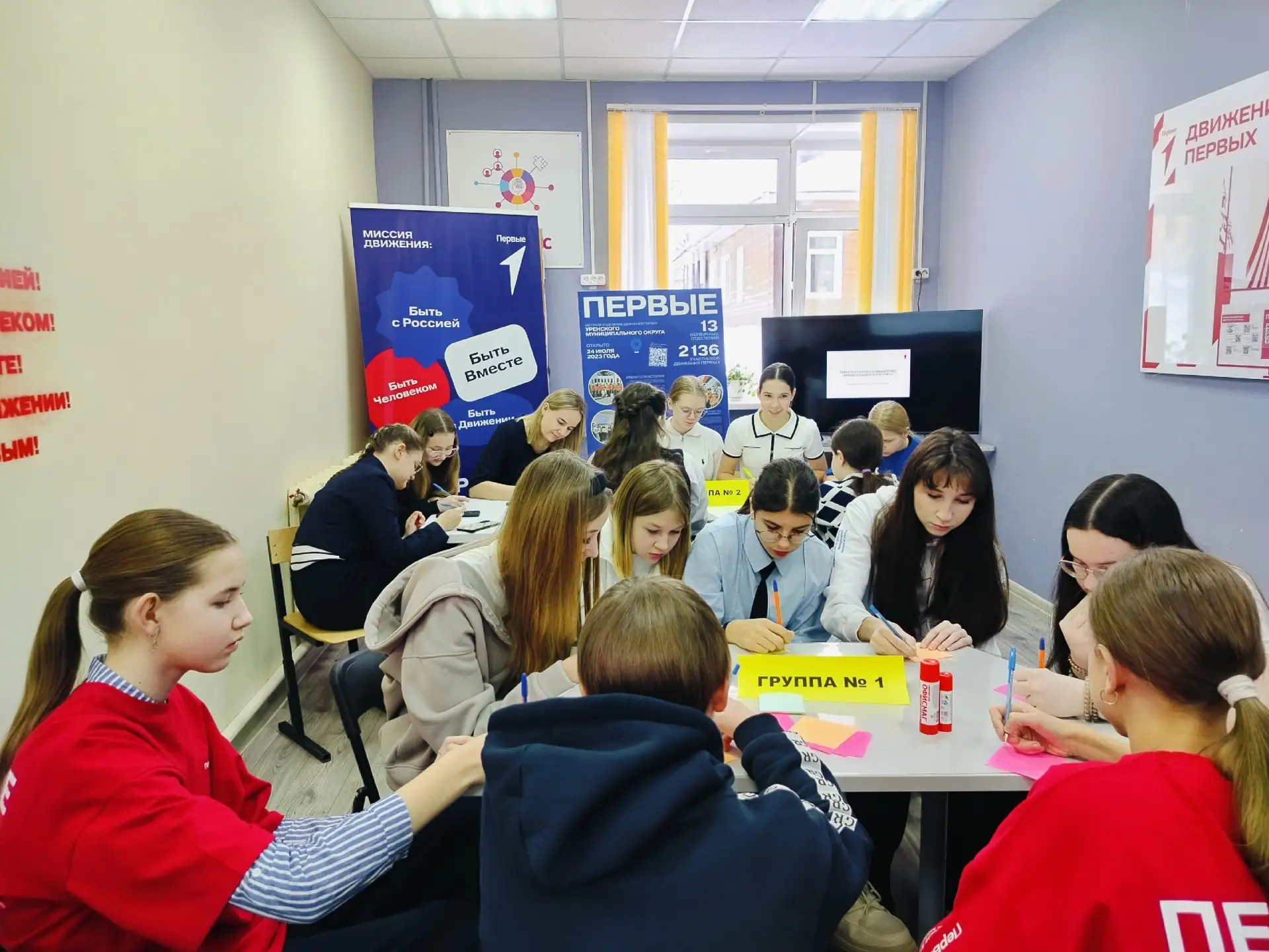 🎭 «Амбассадоры культуры: от идеи к действию»: как прошла первая встреча сообщества