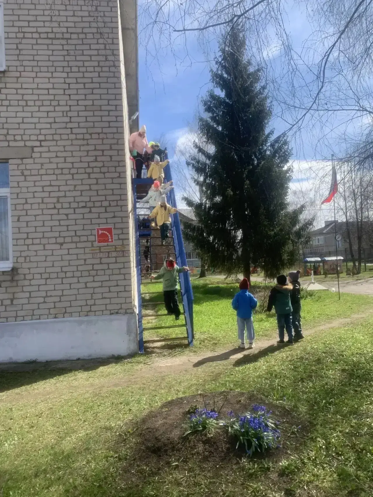 🔥 Безопасность — это не просто правила, это привычка!🔥  🧯21 апреля Образовательном комплексе № 2 про