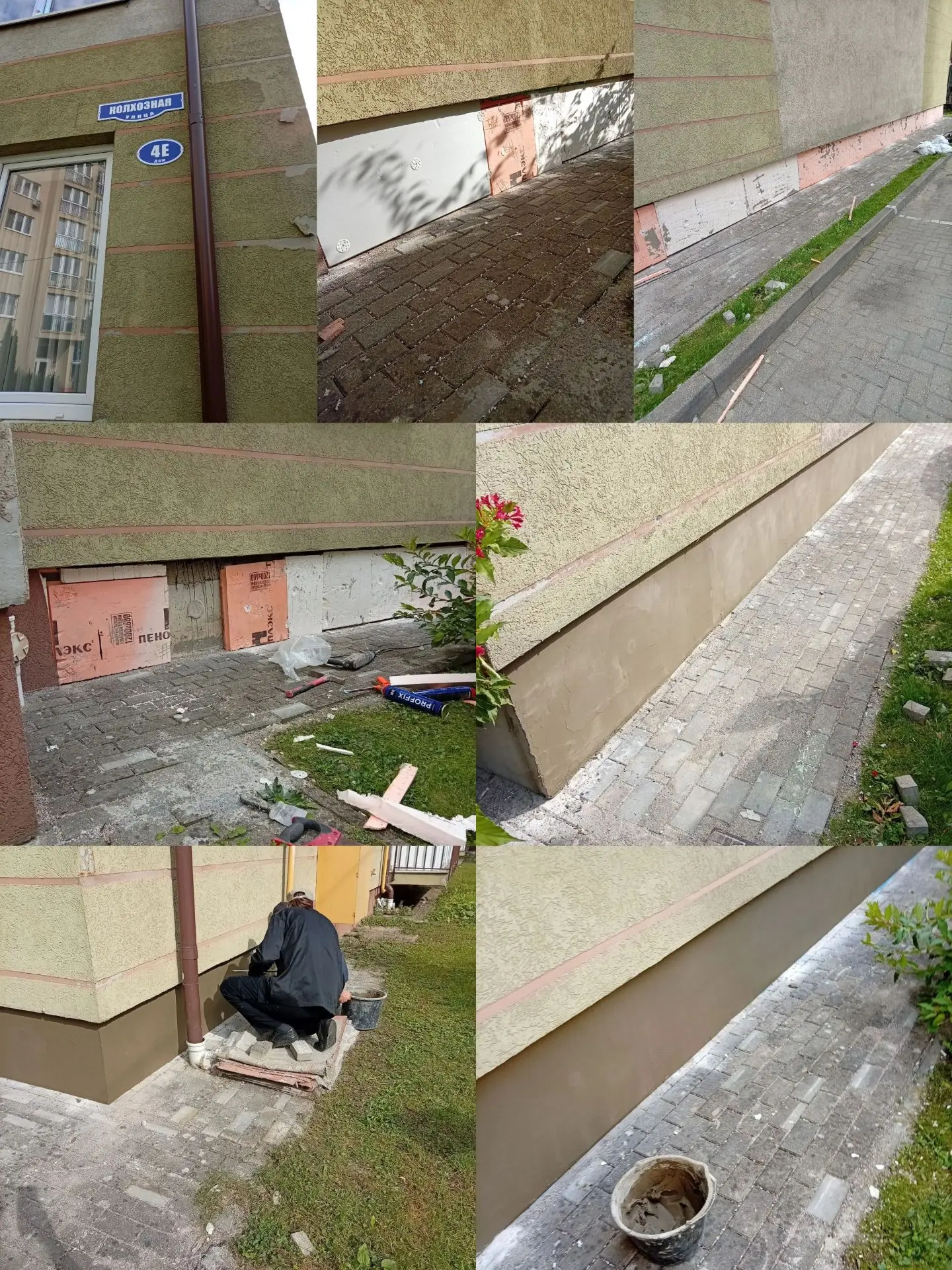 🏠Г. Калининград