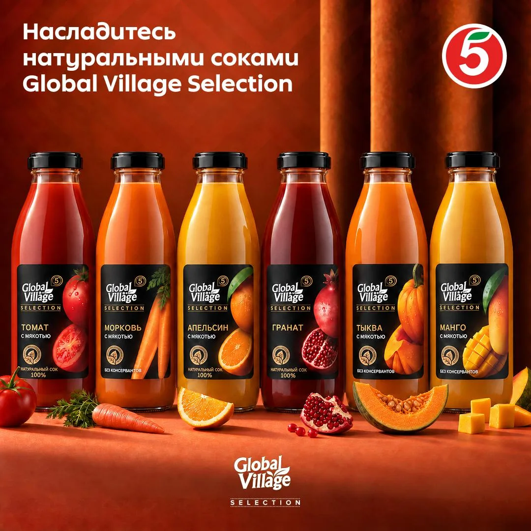 Жидкое лето пробовали когда-нибудь? 🥭
