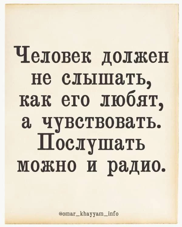 Место силы🌱Подписаться