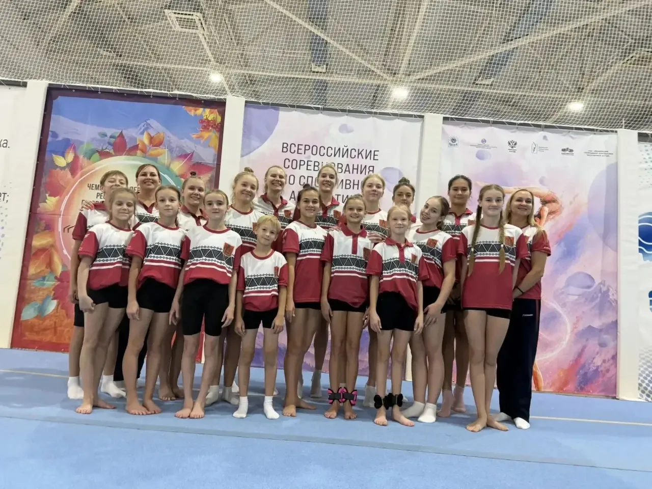 🏆 ПЕРВЫЕ СТАРТЫ ОТДЕЛЕНИЯ СПОРТИВНОЙ АКРОБАТИКИ В НОВОМ УЧЕБНОМ ГОДУ! 🤸‍♀️