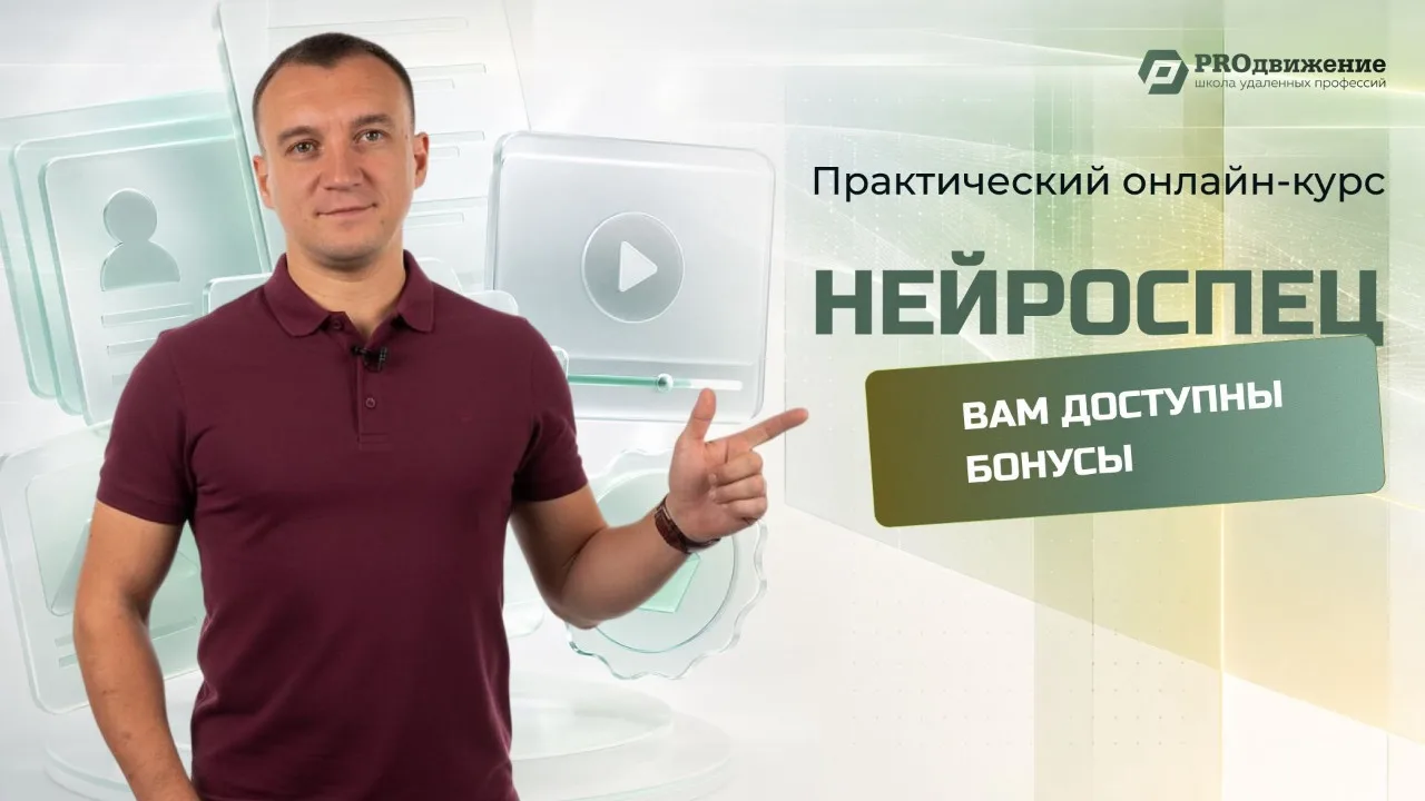 🤩 Только сегодня вам доступны бoнусы на 120 000 ₽