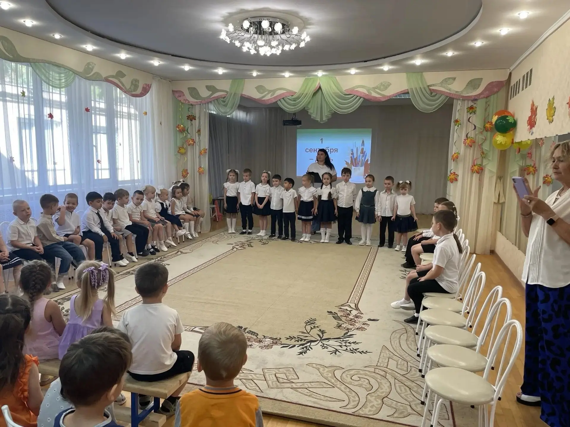 Первое сентября – радость для всей детворы"