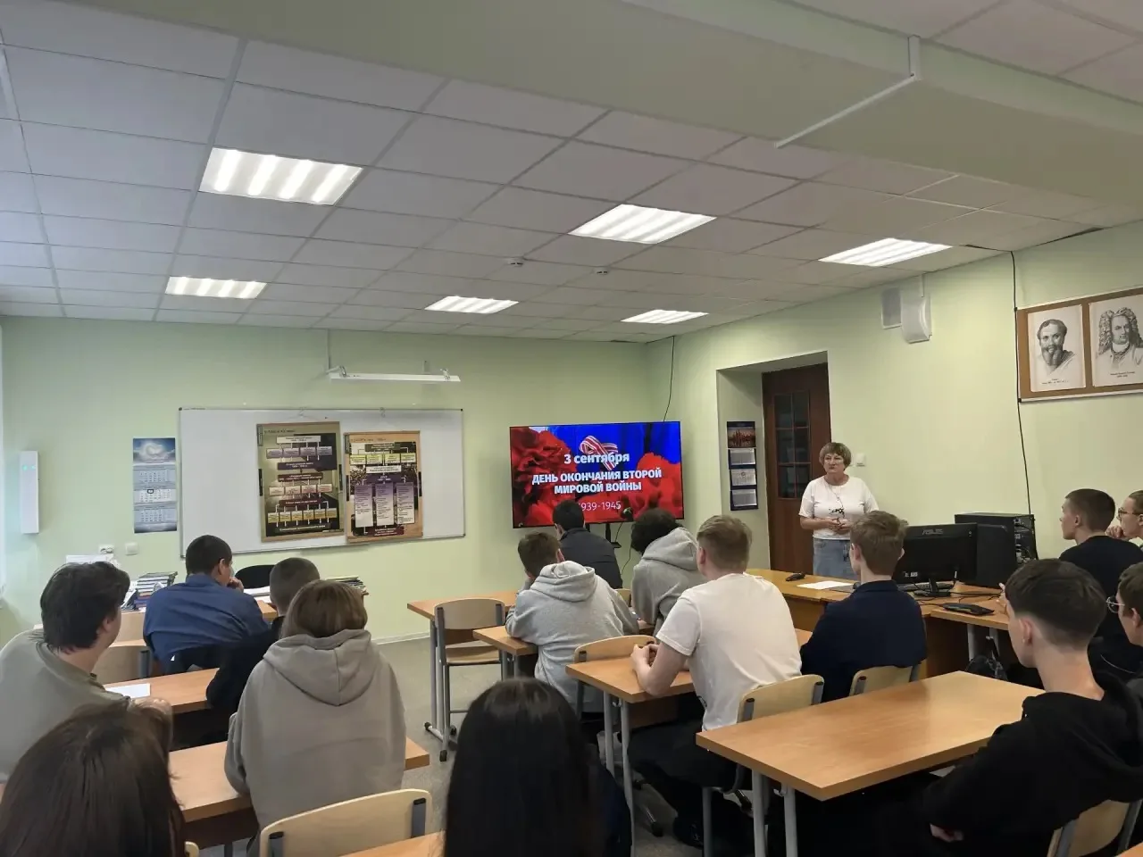 📢 В нашем техникуме прошел тематический урок, посвящённый важной памятной дате — Дню П...