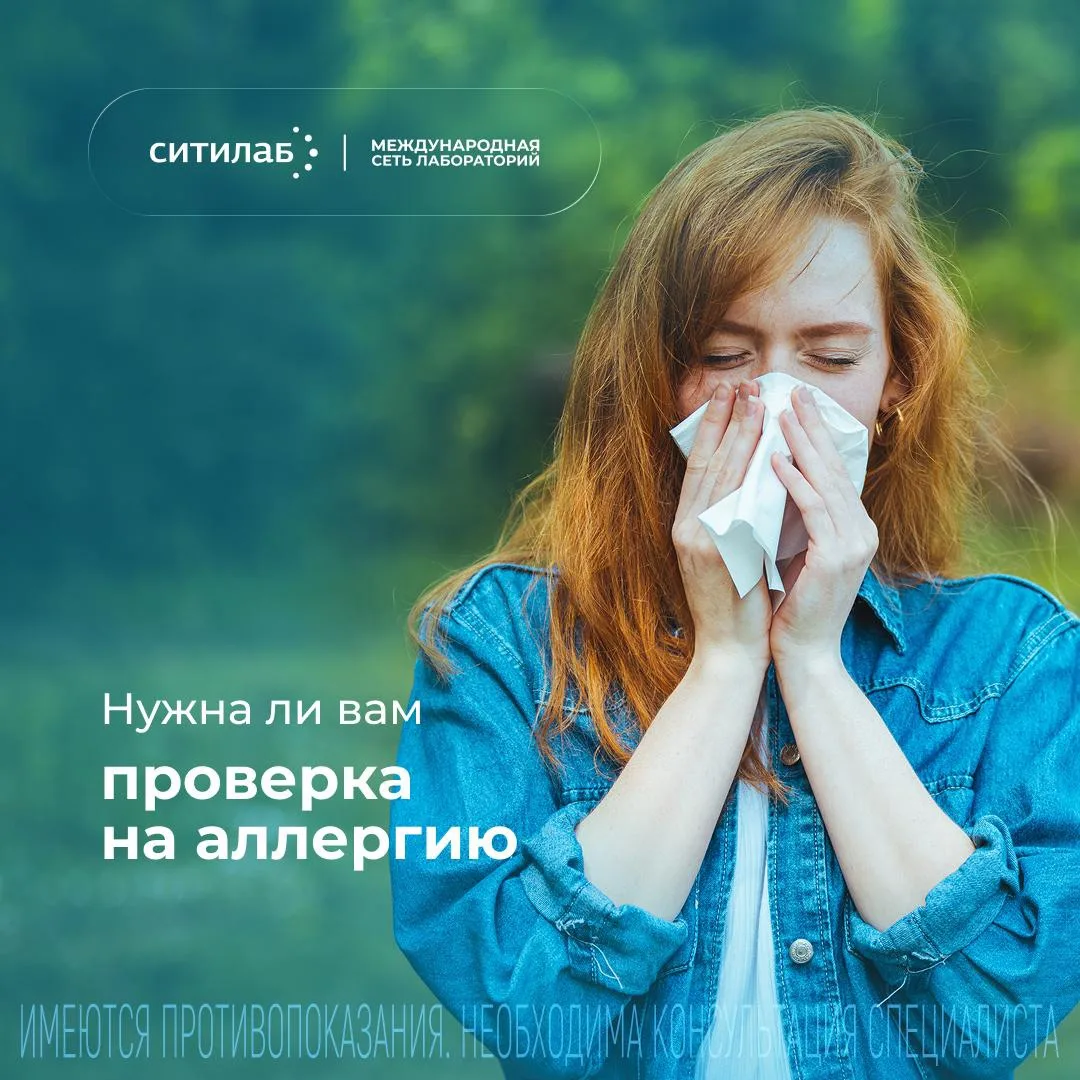 Вы когда-нибудь лечили «ОРЗ» больше трех недель? 

Промывали нос, пили антибиотики, сидели на ингаля
