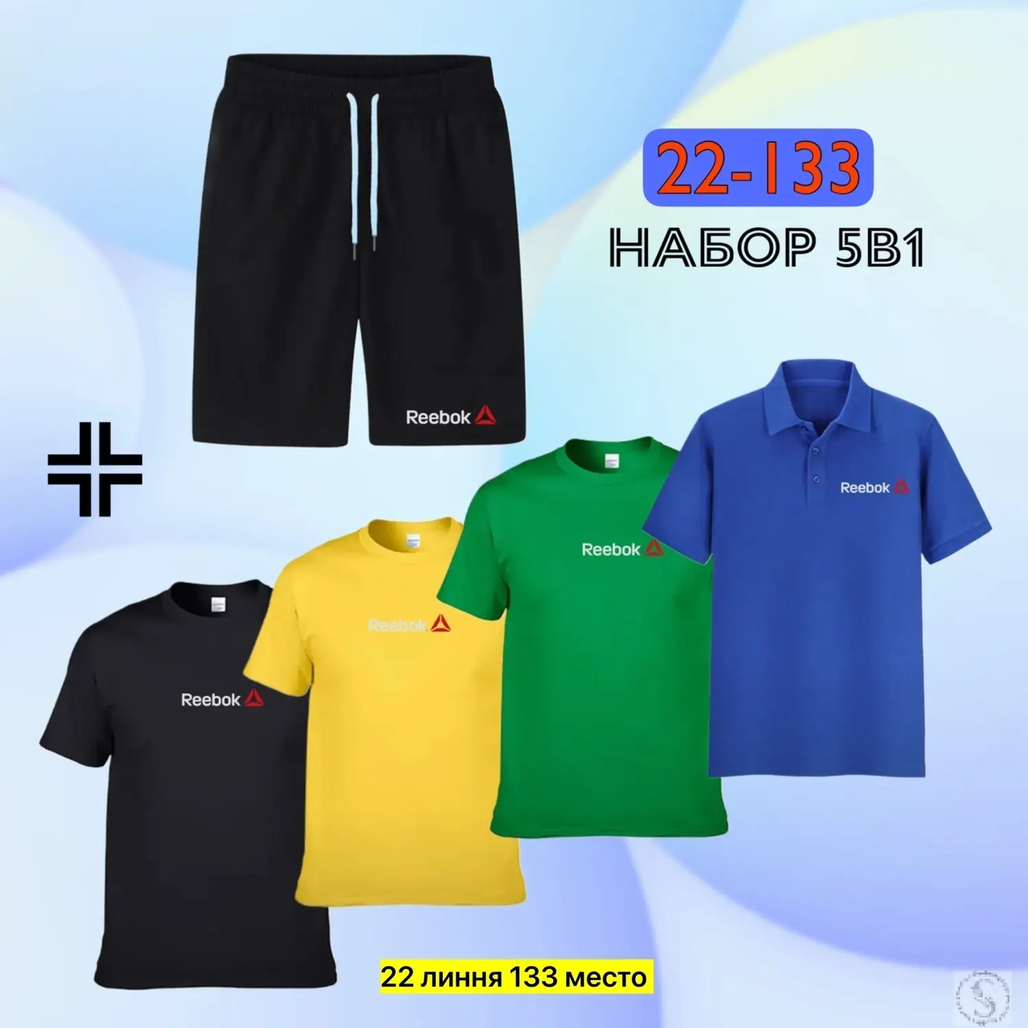 https://vk.com/photo-184814919_493475989