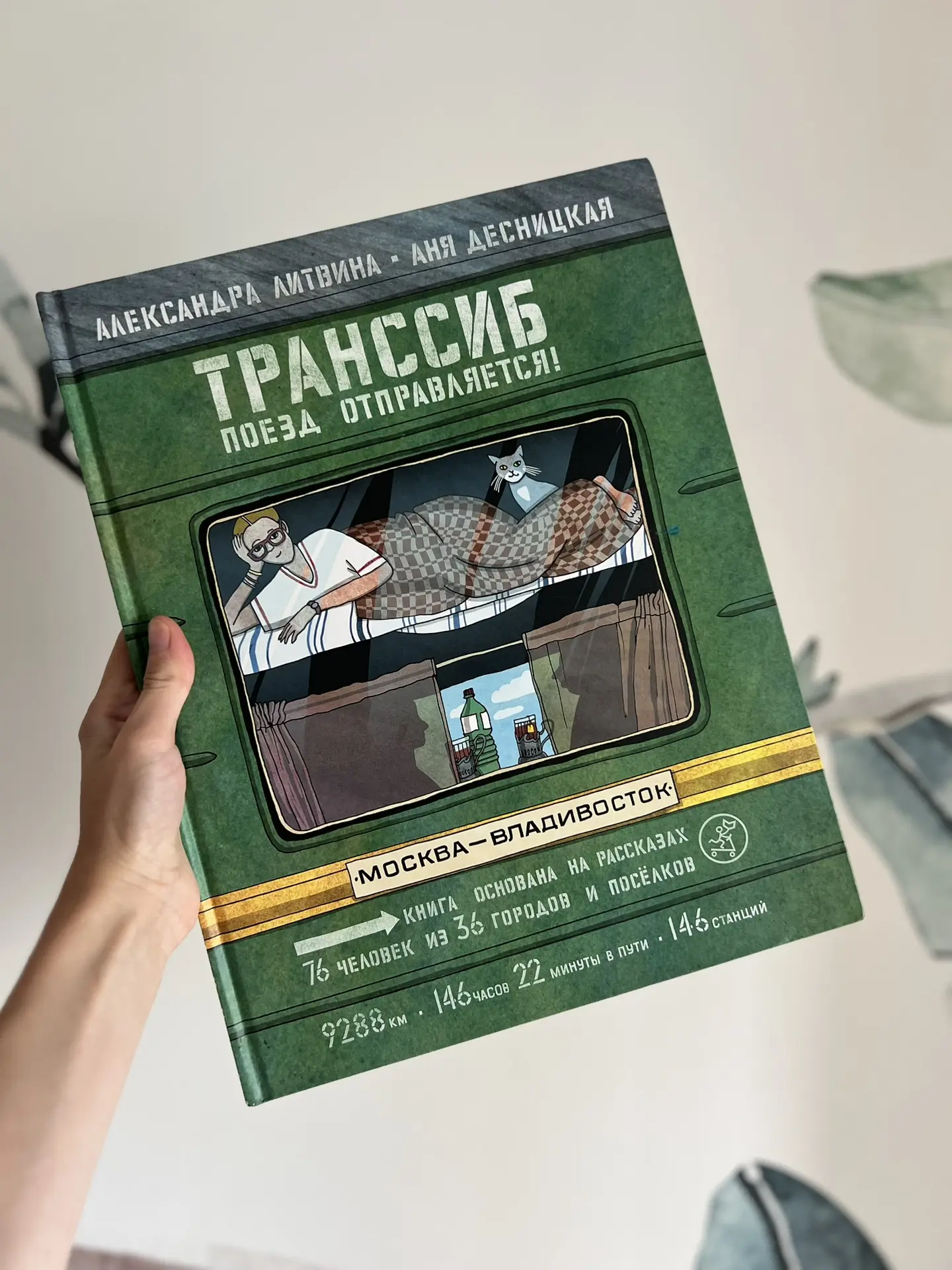 Книги, которые реально помогают моим школьникам. С их помощью они делают доклады и всяк...