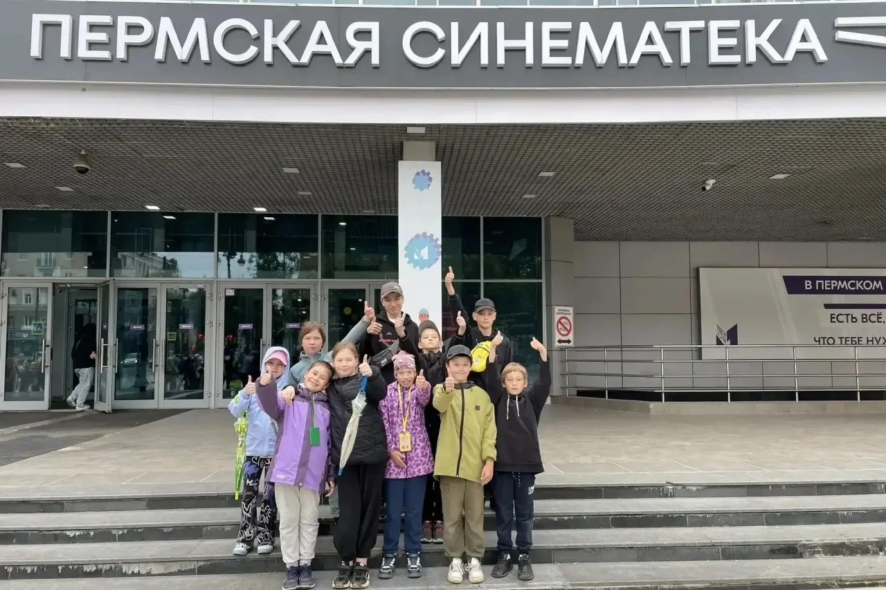 СТРАНА УМЕЛЬЦЕВ ПОЗДРАВЛЯЕТ ГОРОД ПЕРМЬ С ДНЕМ РОЖДЕНИЯ.

СТРАНА УМЕЛЬЦЕВ ПОЗДРАВЛЯЕТ ГОРОД ПЕРМЬ С 