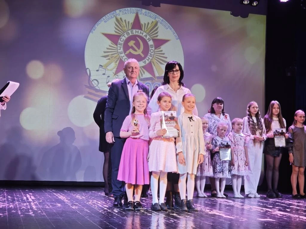 "КОНКУРСЫ, СОРЕВНОВАНИЯ ФЕСТИВАЛИ" 🏆  В Культурном центре «Корабел» были подведены итоги  IХ Региона