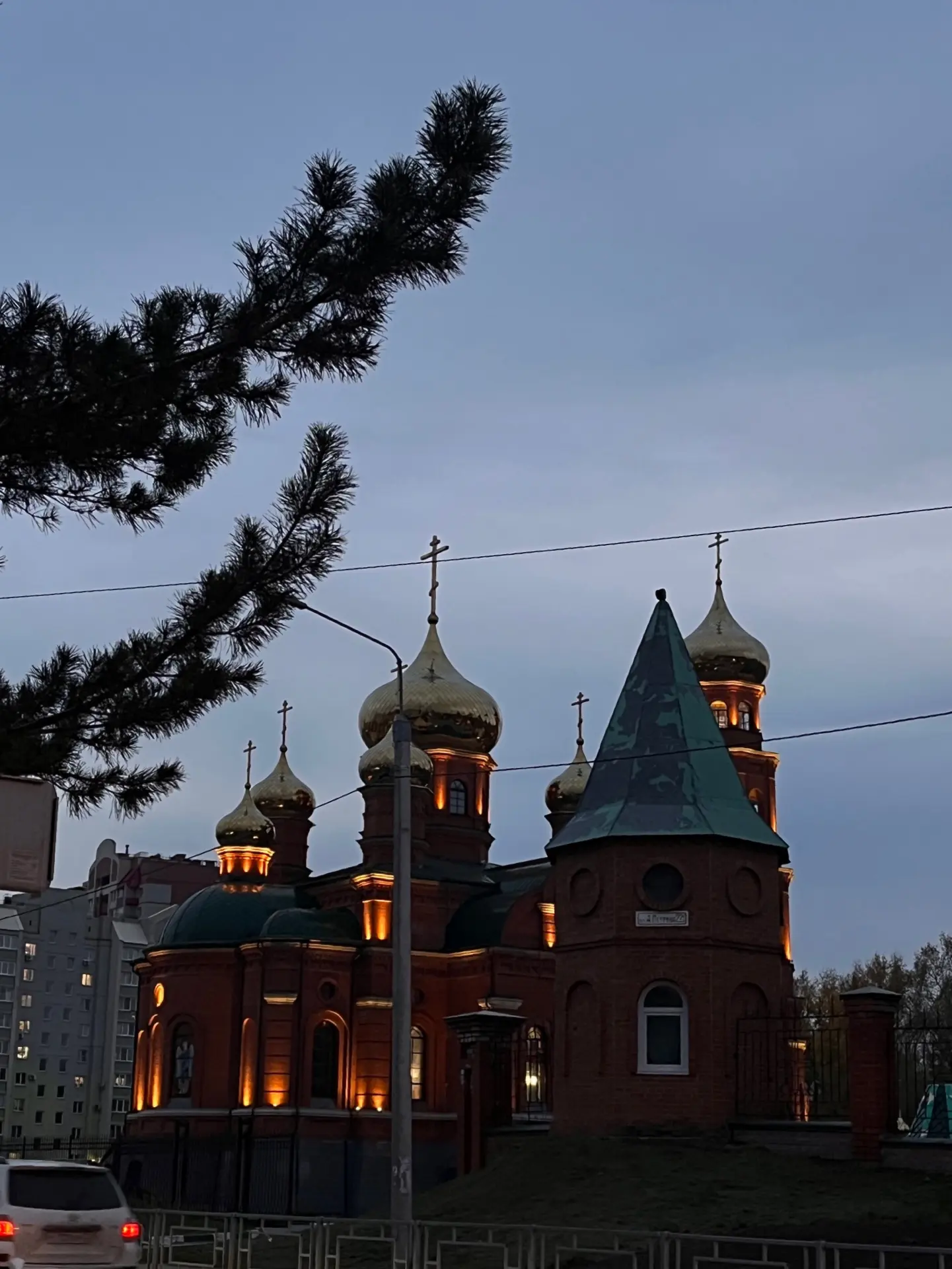 🍂 Доброе утро! Нас ждёт очередной тёплый осенний день!