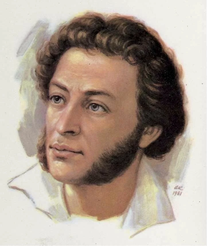 ✨ 227 лет гению, который подарил нам язык, на котором мы говорим, и чувства, которые мы испытываем ✨