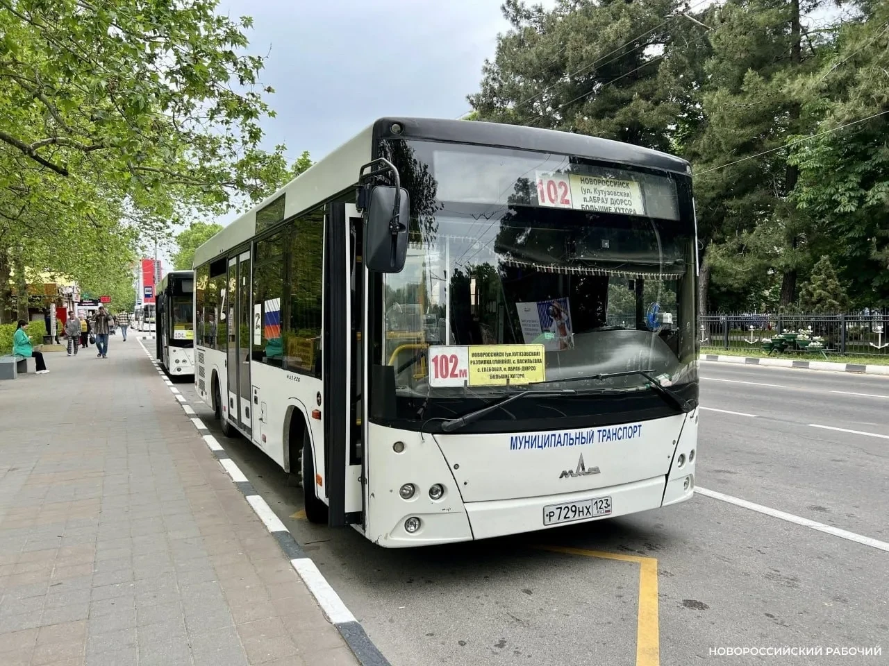 🚌 В Новороссийске с 12 октября подорожает проезд в пригородных автобусах