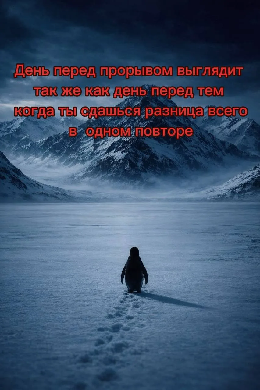 Почему одни люди постепенно растут в доходах и возможностях, а другие годами топчутся н...