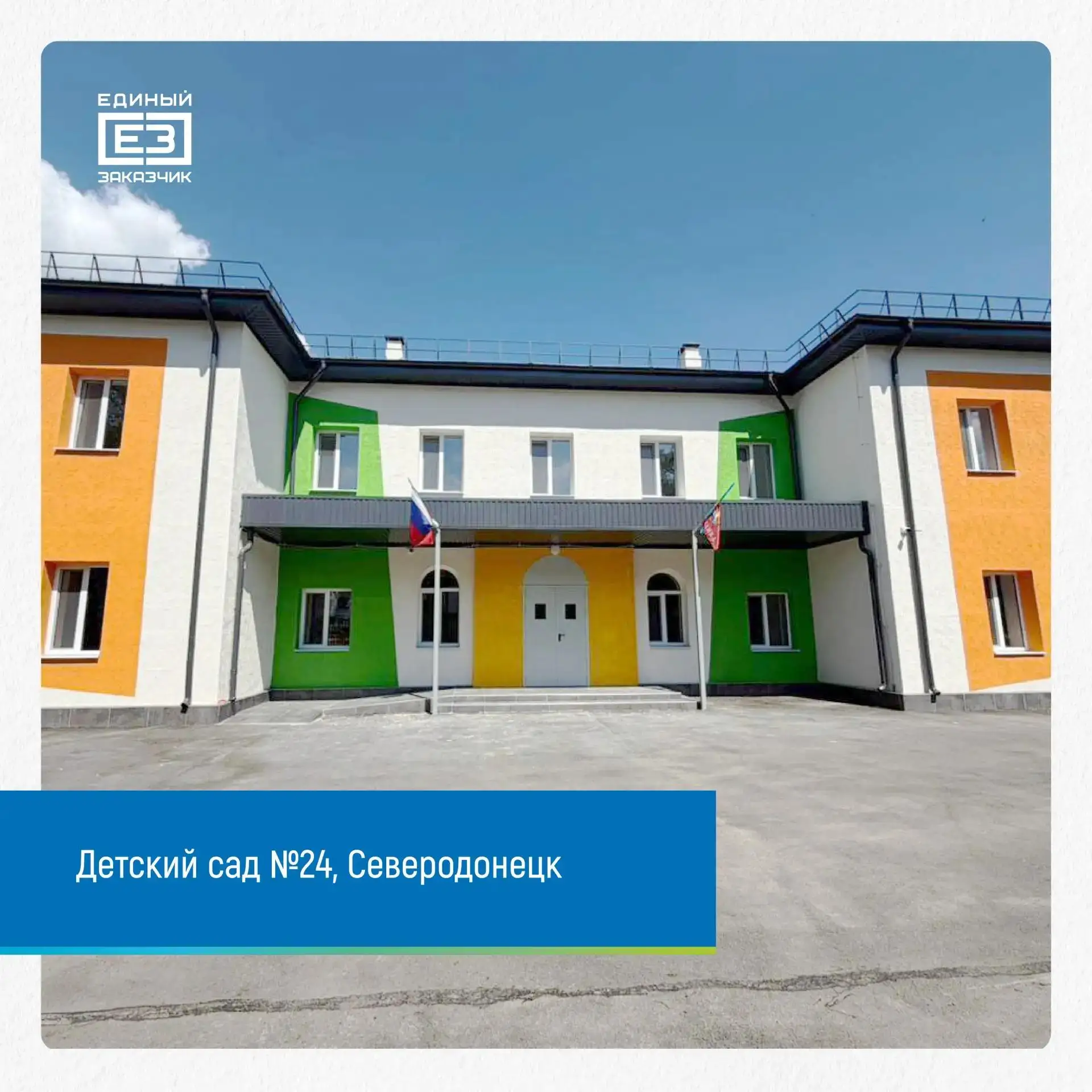 Более 50 счастливых улыбок