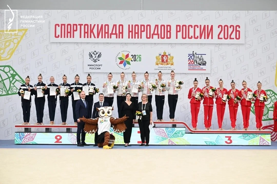 🥈🥇🥉Пьедестал🥈🥇🥉