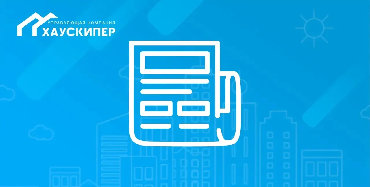 ✅ С 1 августа Соцфонд проведет перерасчет пенсий работающих пенсионеров

Прибавку получат получатели