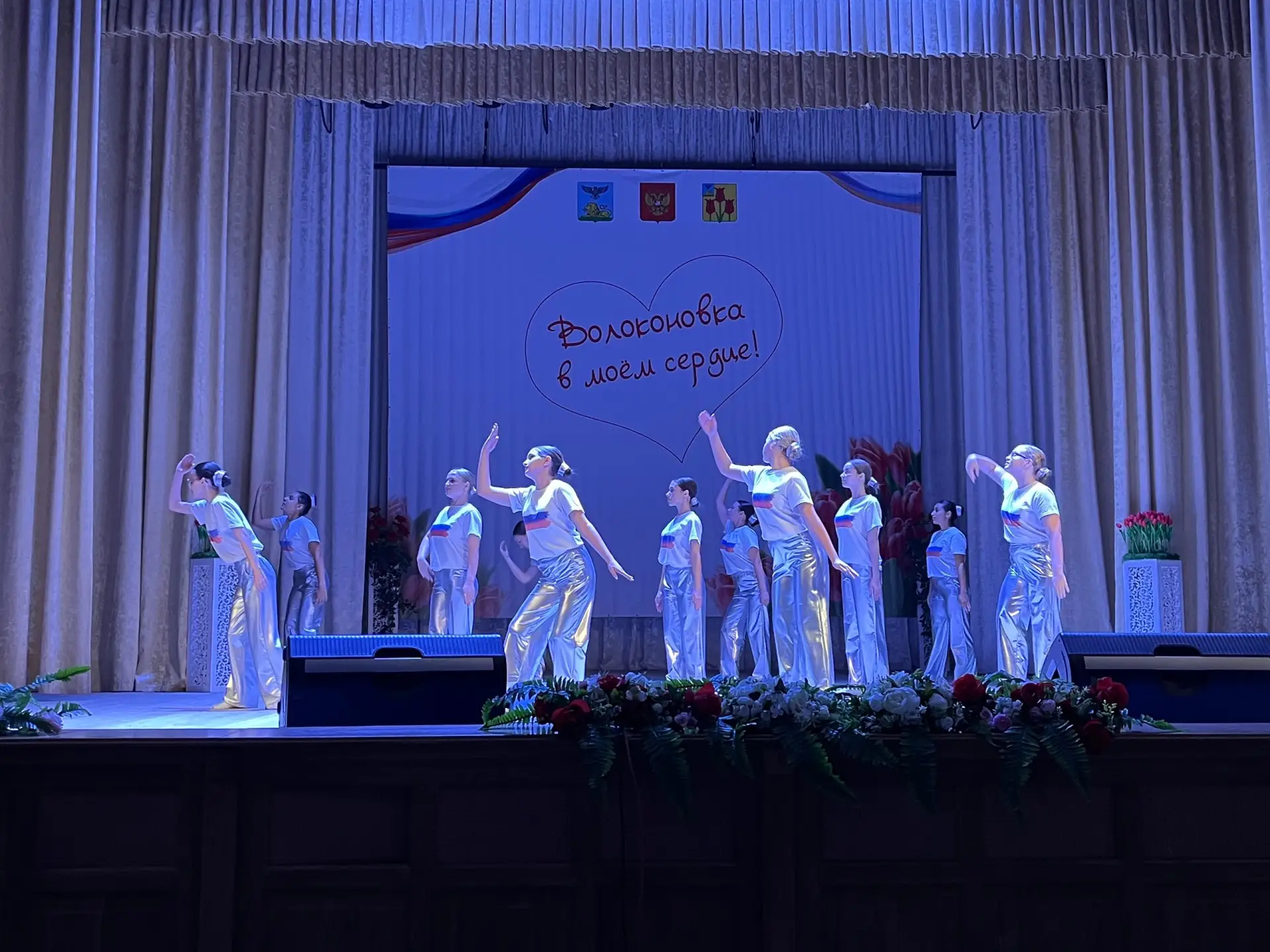 Сегодня наш посёлок отметил свой День рождения! 🎉 Это особенный день, который объединя...