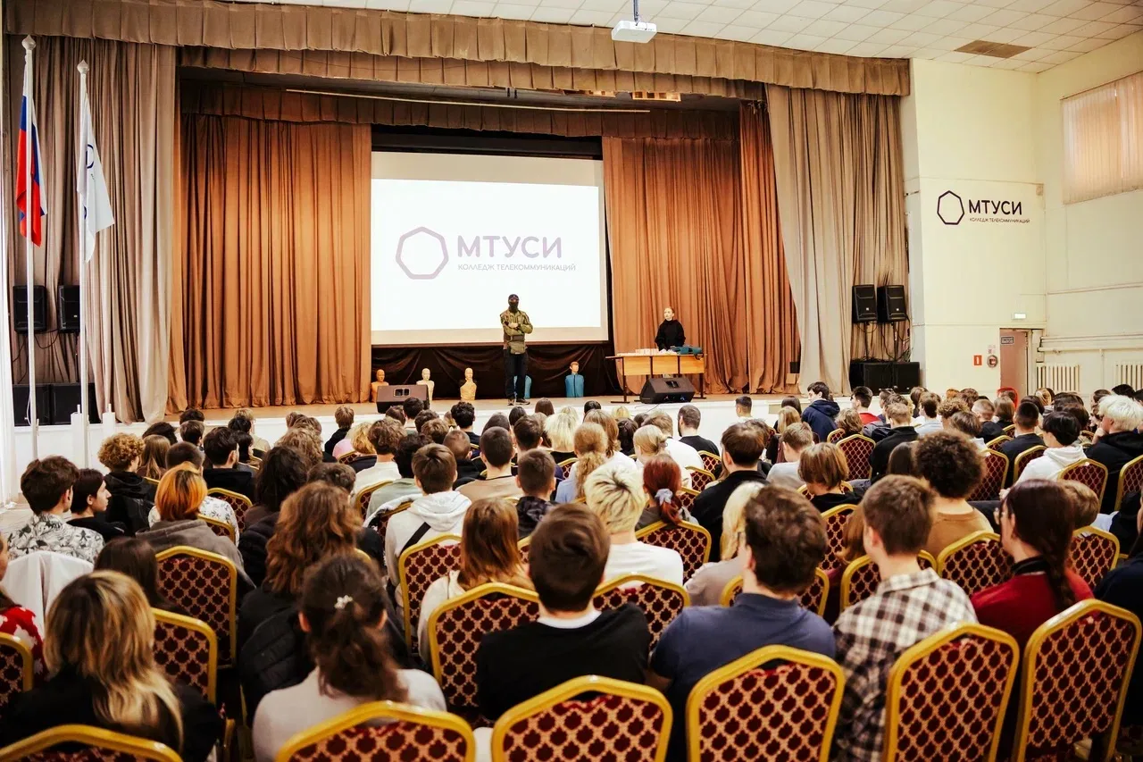 #кт_мтуси🎓