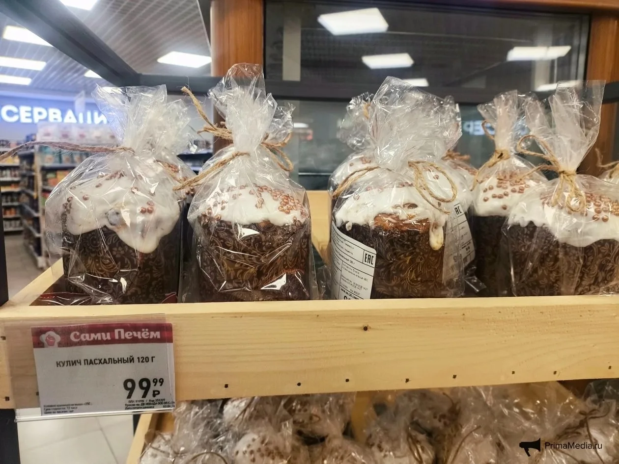 🧁От 69 до 699 рублей: обзор цен на куличи во Владивостоке  Завтра православные христиане встретят Па