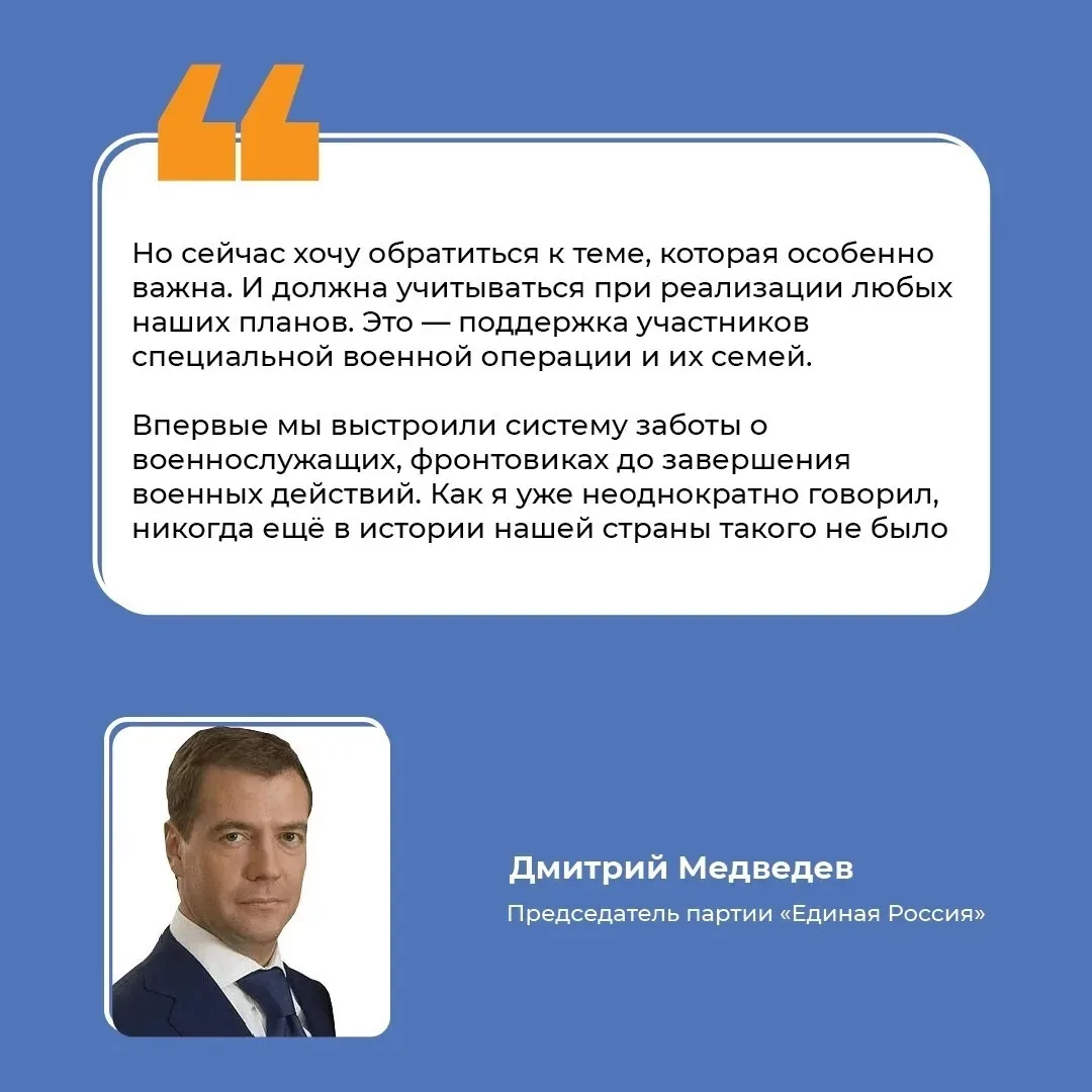 Жуковка | Брянская область🏡

Делегация Брянской области участвует в итоговом отчетно‑программном фо