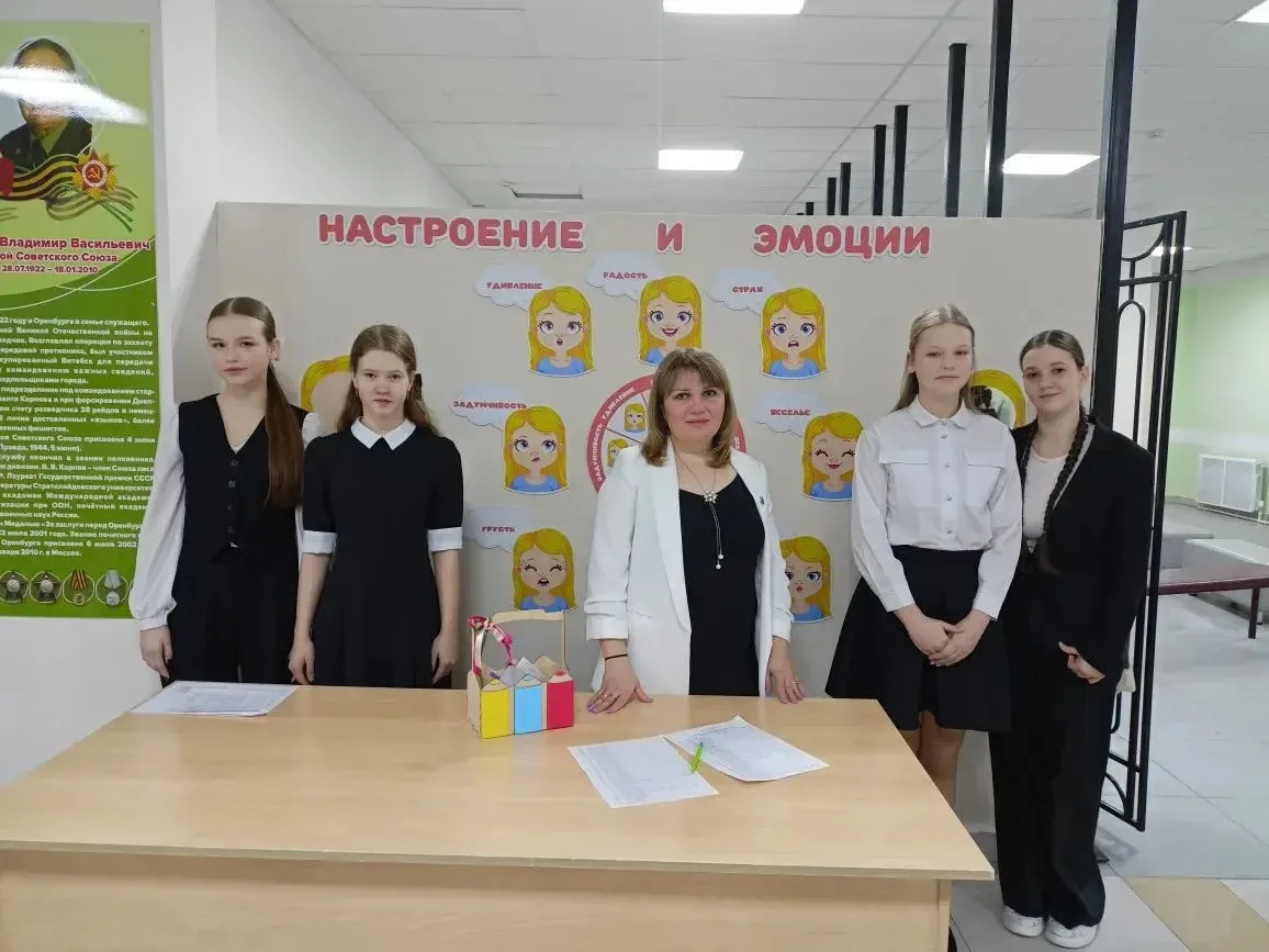 Добрый день, друзья!   Сегодня наша школа вновь распахнула двери для гостей. В рамках муниципального