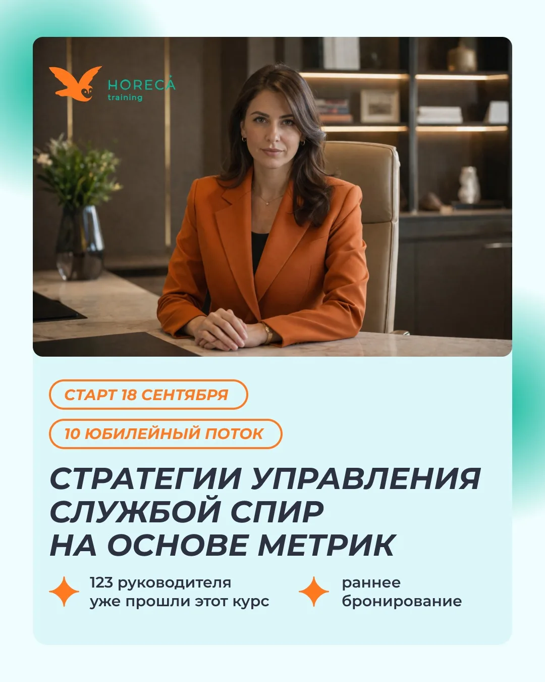 Отвечаем на 🔝 3 вопроса по курсу: