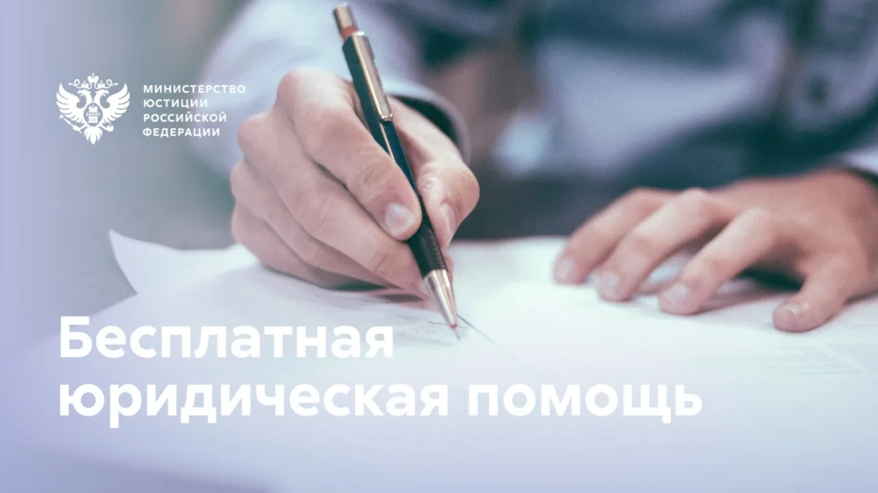 📍Специалисты Госюрбюро помогают жителям нашей страны
 
Херсонская область
 
🚐 Специалисты Госюрбюр
