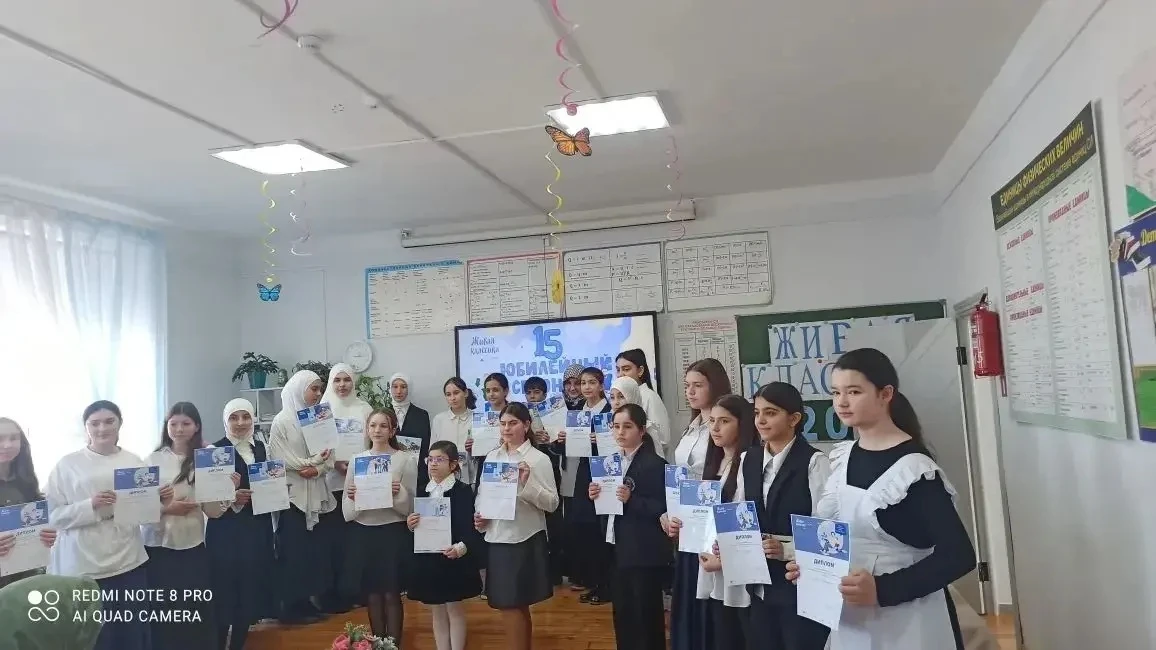 В нашей школе прошёл районный этап международного конкурса чтецов «Живая классика» 🎉✨. Это значимое 