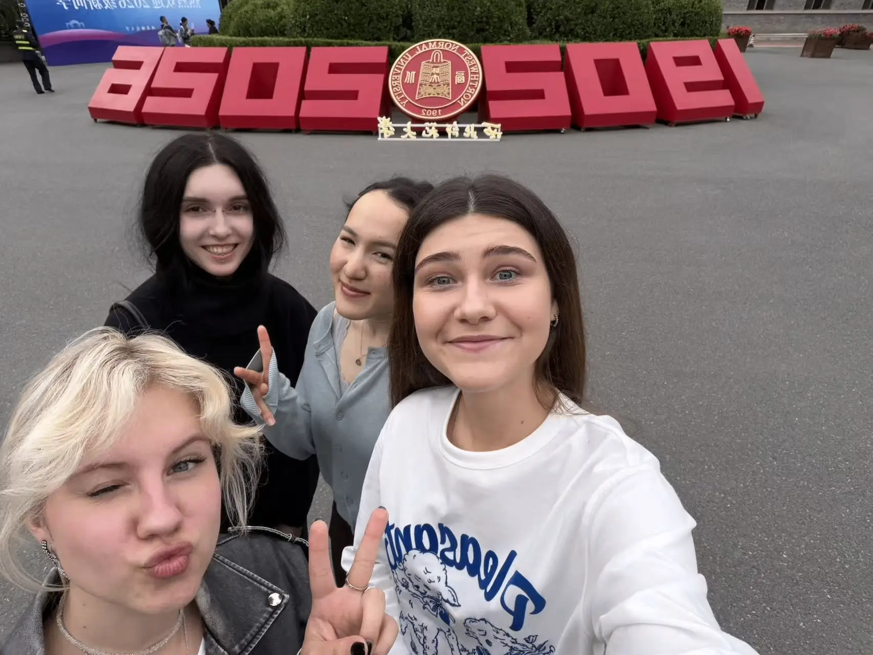 🇨🇳 Осенний семестр в Китае: 1️⃣3️⃣ студентов БФУ проходят стажировку в вузах-партнерах