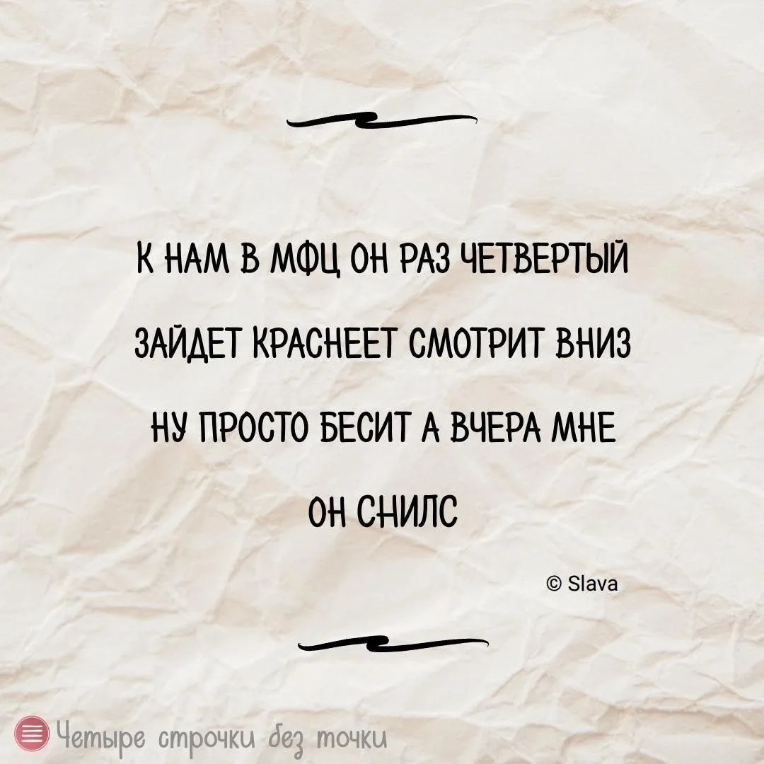 6 июня - День русского языка!
