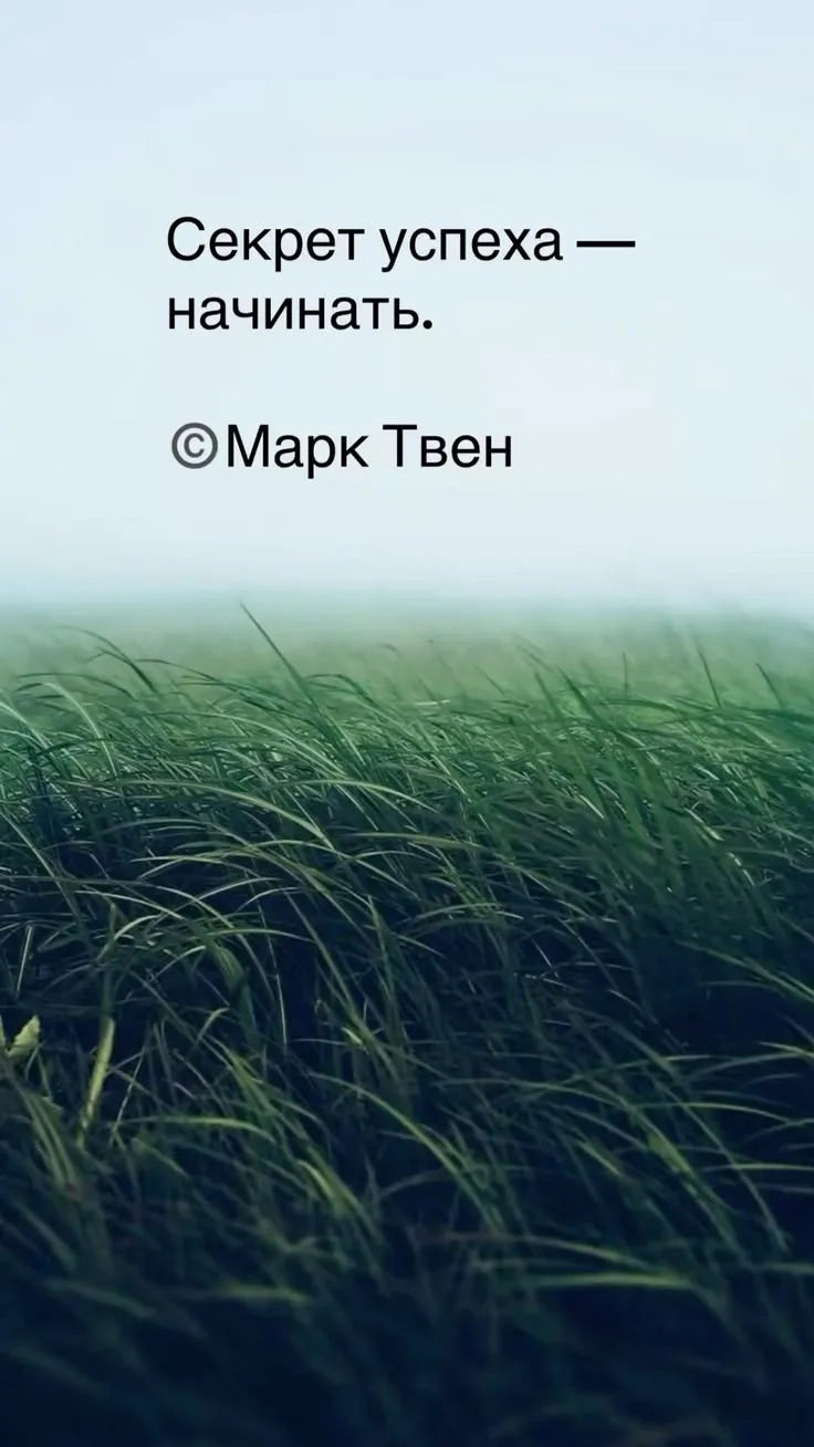 Всё таки, заработок на заданиях, пользуется мега крутым спросом.
Вчера девчонкам выдала 2 доступа к 