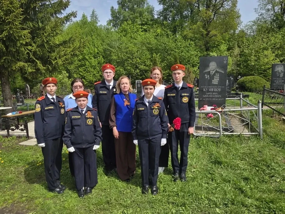 🎗️МЫ ПОМНИМ: кадеты лицея отдали дань уважения Герою Михаилу Кузнецову