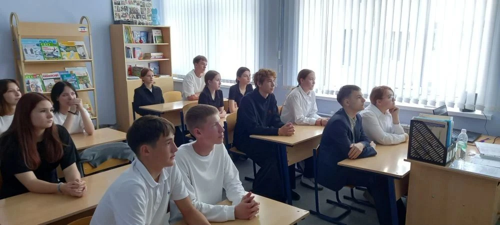 🇷🇺 Установочное занятие курса