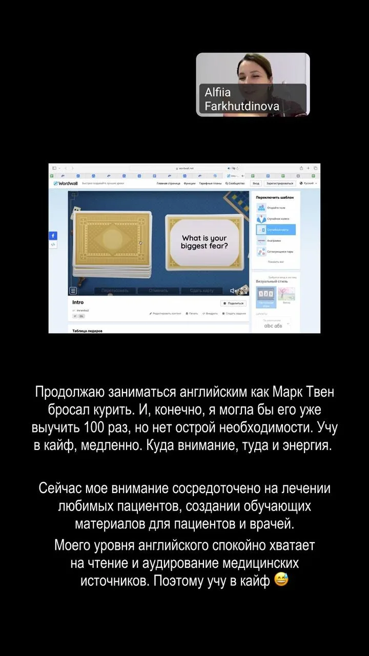 Вечерний кардиопривет♥️