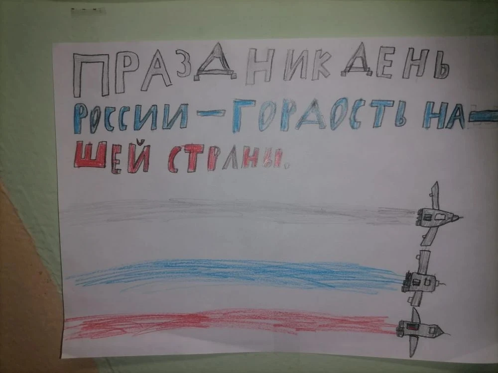 Наши юные гимназисты и участники движения «Орлята России» с гордостью представили свои творческие ра