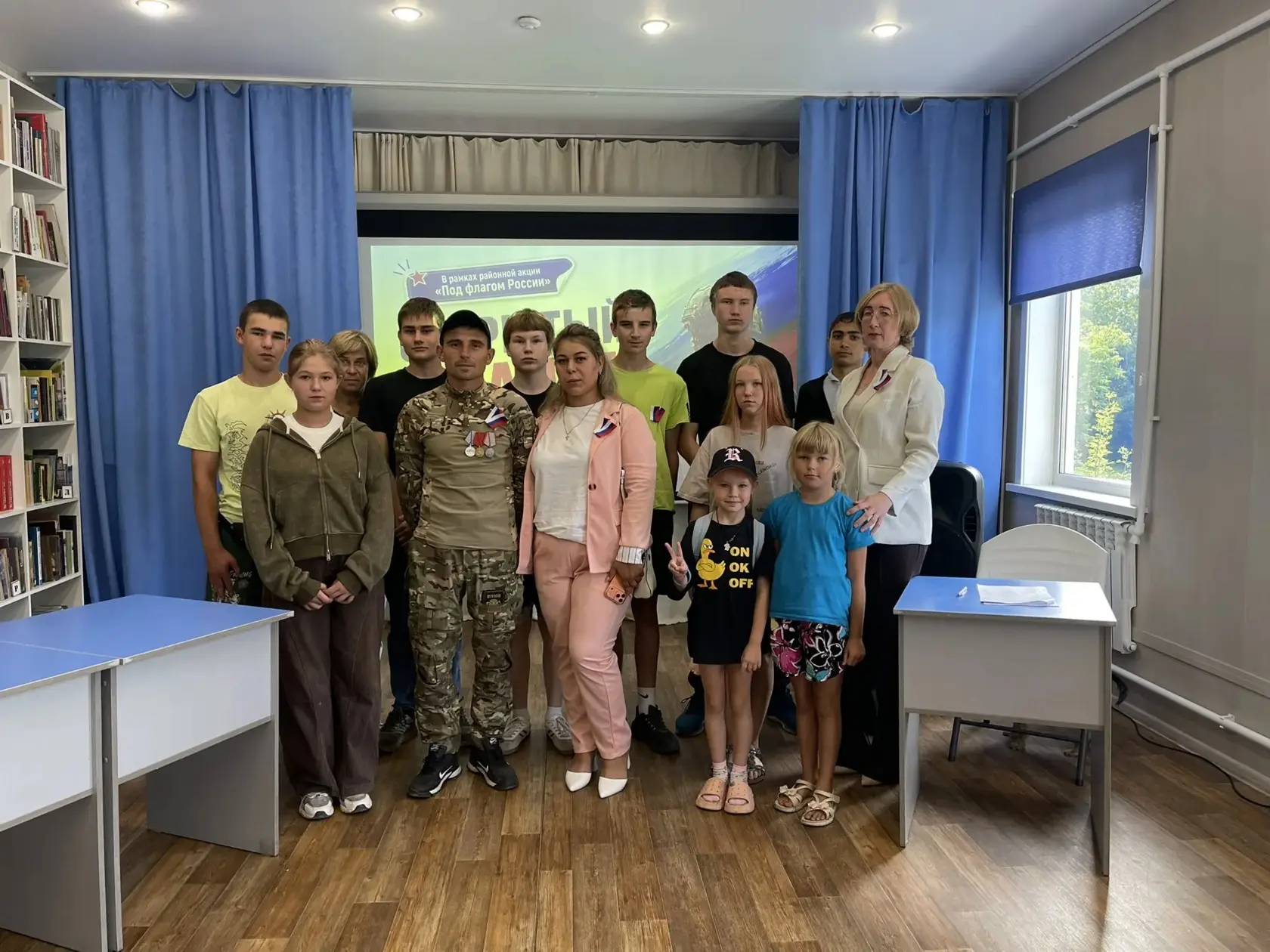 🎉 Патриотическая акция «Под флагом России»: встреча, которая запомнится надолго! 🎉