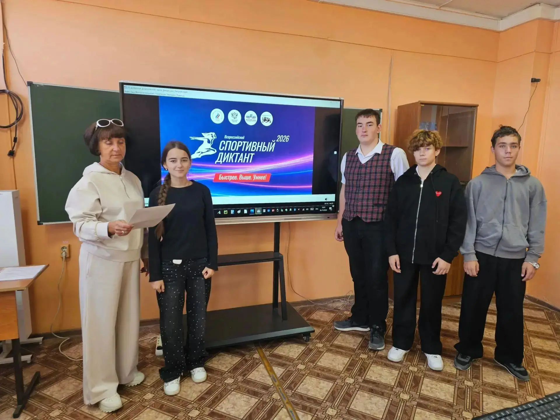 Астраханская область присоединилась к #Всероссийской #спортивной #просветительскойакции —