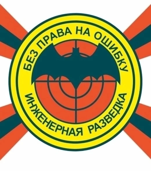 ⚡ Открыт набор на контрактную службу
в/ч 71436
📍 ВВО, Сахалинская область
г. Курильск, п. Горячие К