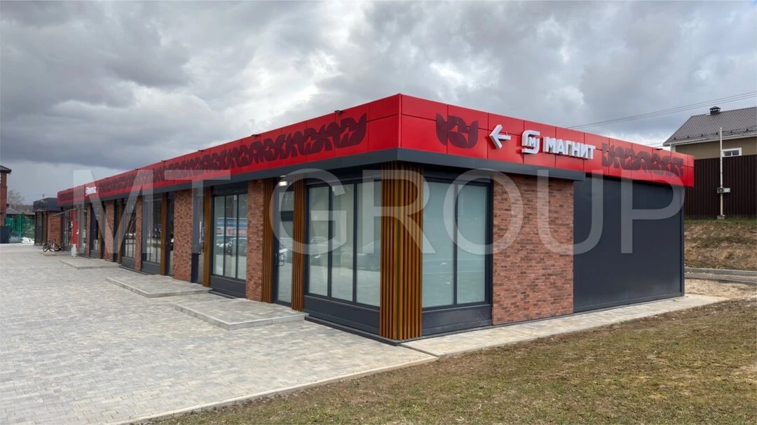 Планируете построить магазин?