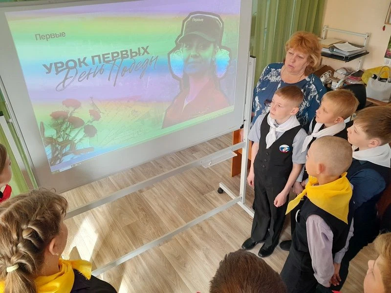 УРОКИ ПЕРВЫХ: ДЕНЬ ПОБЕДЫ